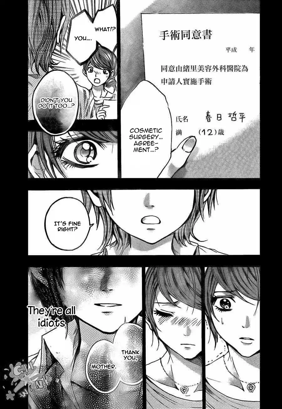 Sekai no Hate Chapter 9 24
